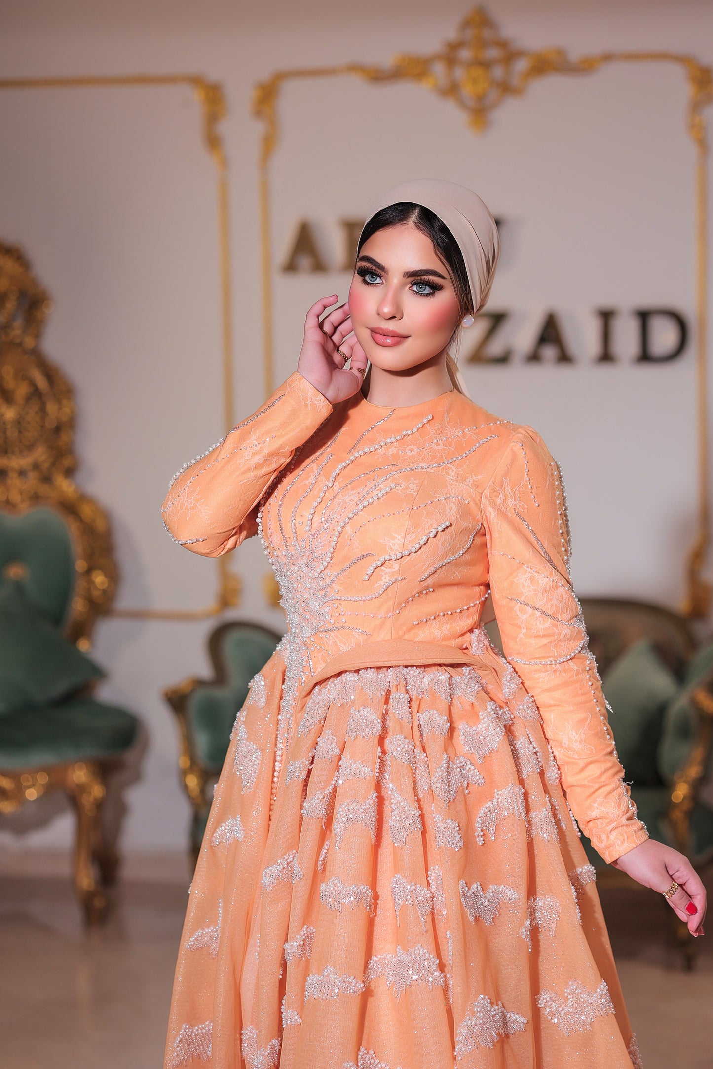 Zahra Al Lotus Simon