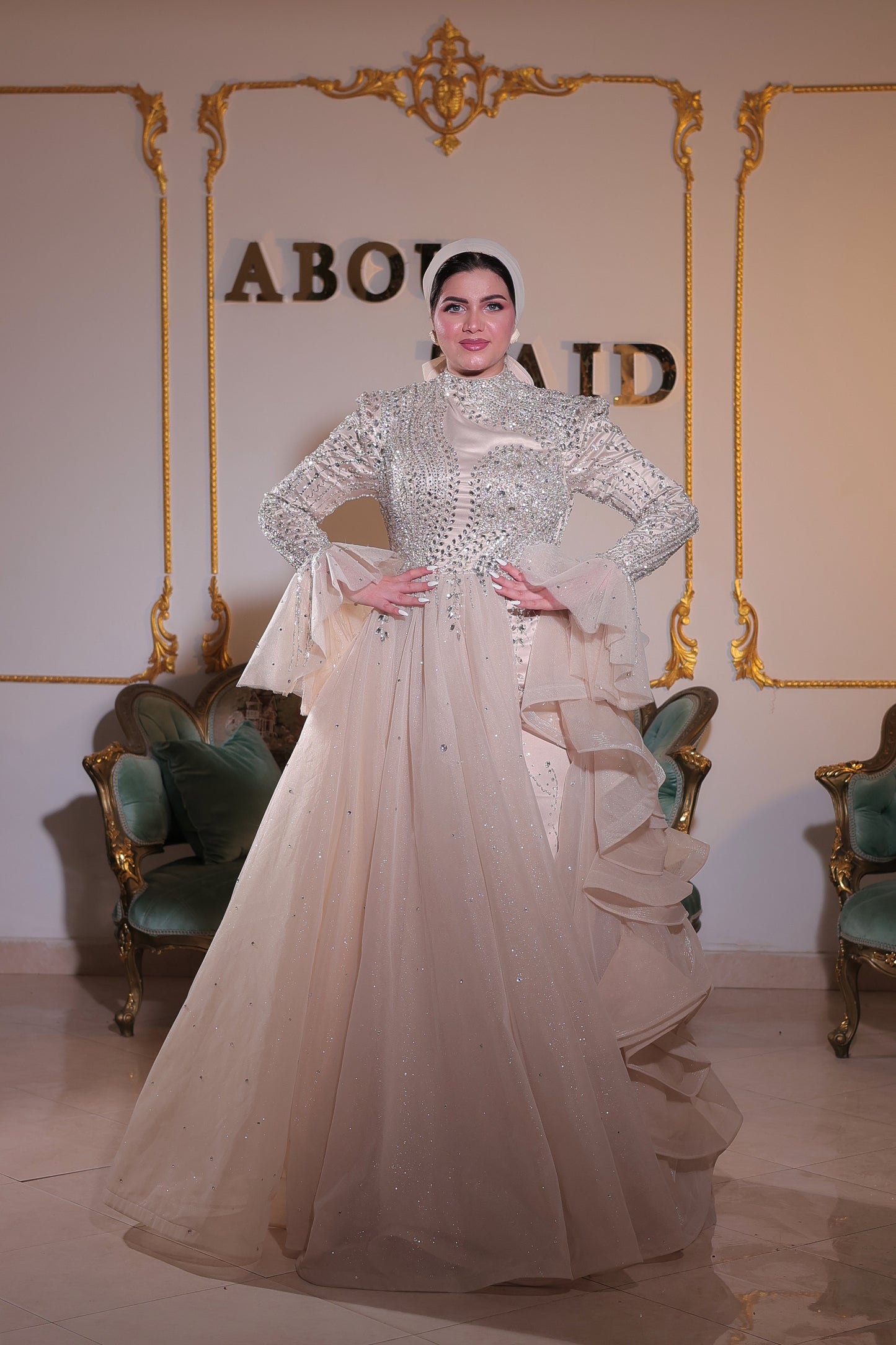 Zahra Al Dahab