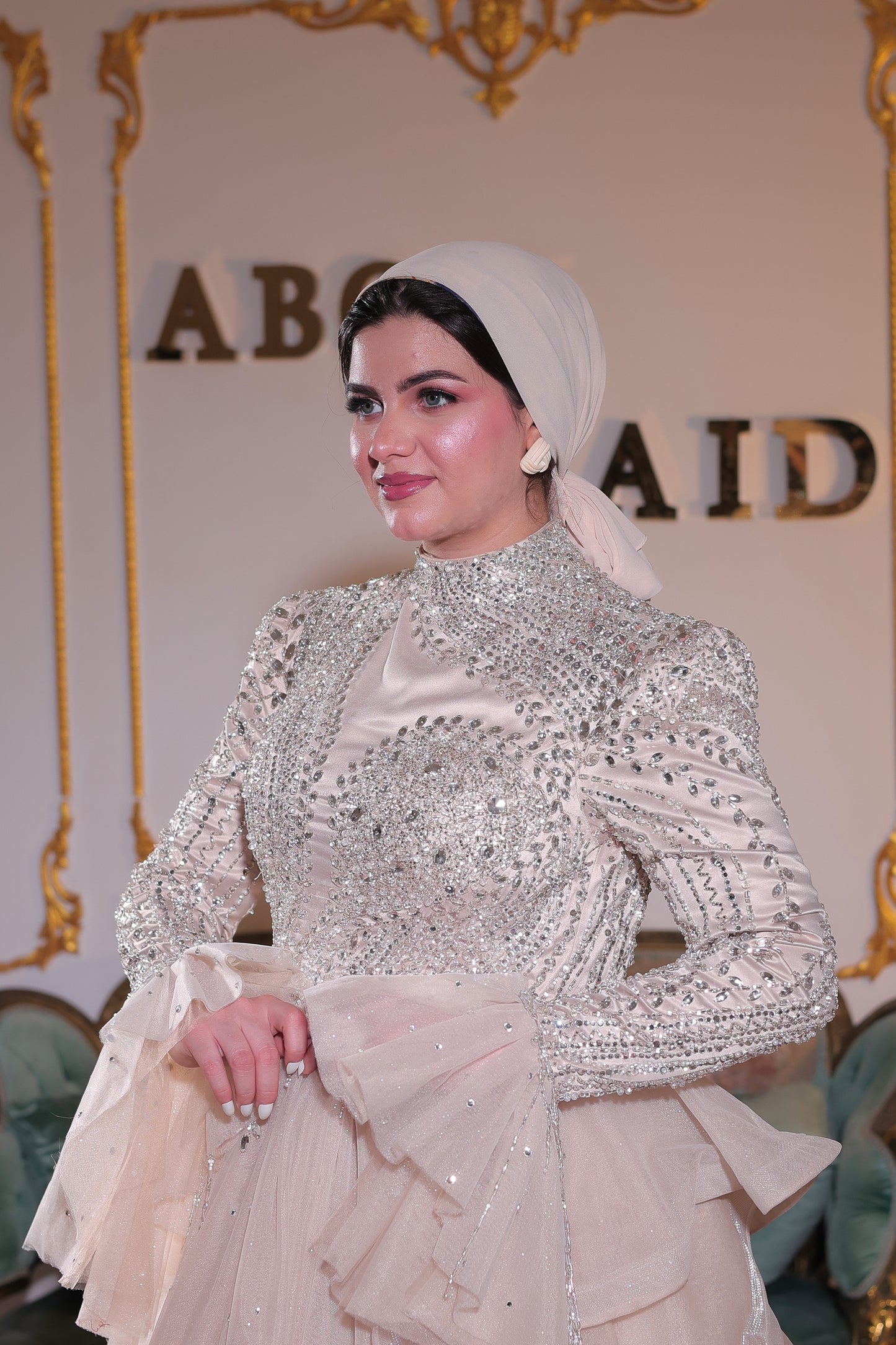 Zahra Al Dahab